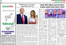 29 November 2024 : Page-2