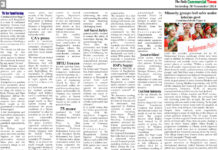 30 November 2024 : Page-3