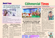 01 December 2024 : Page-4