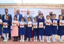 Book distribution in Chakma, Marma and Tripura languages begins in Bandarban