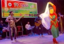 Bishwotan celebrates victory fest-24 at Chittagong theatre Institute