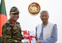 CA Yunus urges BEPZA to promote Bangladesh abroad