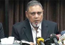 CEC: National election will include all registered political parties
