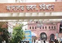 Nearly 1,911 case files go missing from Ctg court premises