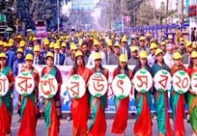 July rising an opportunity to build a new nation