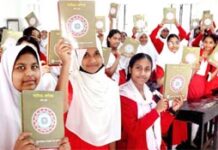 Primary, secondary students get over 6cr new textbooks on New Year’s Day