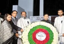 Amar Ekushey observed in Port City