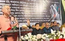 Reform should be based on people’s opinion: Amir Khasru