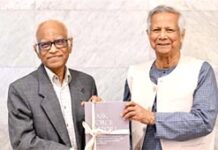 Taskforce for setting up ‘Dhaka Haat’ for SMEs