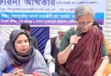 Adviser: Educated youth can also fish in rivers