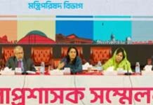 Rizwana asks DCs to protect rivers, forests