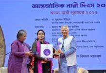 5 women, Bangladesh Women’s Cricket Team honoured on Int’l Women’s Day