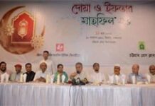 Amir Khasru for playing strong role of media for restoring democracy