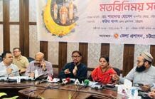 Retail price of non-bottled soybean oil fixed at Tk 160 for Ctg region