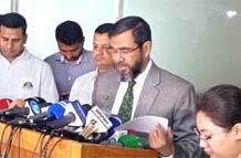 Election Commission considers proxy voting for expatriate Bangladeshis