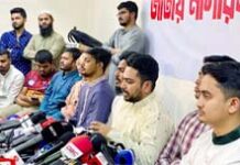 NCP declares preparedness for polls