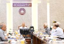 CA attends Council of Advisers’ meeting at Secretariat