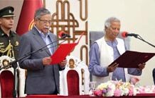 Interim government led by Prof Yunus marks one year