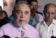 National election in first half of February: CEC