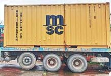Radioactivity detected in Brazilian scrap container at Ctg port