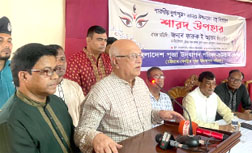 Advier Faruke-e-Azam