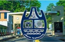 CU opens today with eerie calm still prevailing