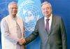 UN chief pledges full support for Bangladesh’s democratic transition