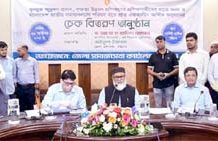 Government aiding vulnerable people through social services office: AFM Khalid