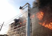 CEPZ fire still raging; 23 units battling to bring blaze under control