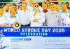 ‘World Stroke Day 2025’ observed at CMCH