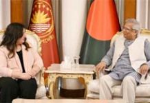 Preparing for Elections, a Historic Moment for the Nation: Dr. Yunus