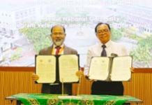 Ctg Veterinary University signs MoU with Indonesian university