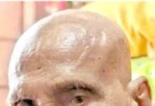 Buddhists highest religious leader Dr Jnanasree Mahathero passes away