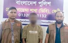 Feni’s two children arson case, main accused arrested