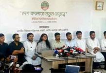 Political Showdown Between BNP, Jamaat ‘Must End Now,’ Says NCP