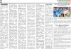 07 November 2025 : Page-3