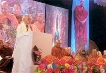 Fair election is fundamental cornerstone of democracy: Supradip Chakma