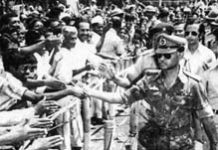 National Revolution and Solidarity Day being observed