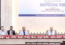 CA asks for police’s historic responsibility in upcoming polls