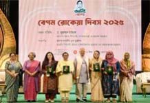 . CA distributes Begum Rokeya Padak 2025 among 4 awardees
