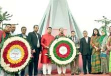 Victory Day celebrated in Ctg with grandeur