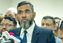 Election Schedule to Be Announced This Week: EC Sanaullah