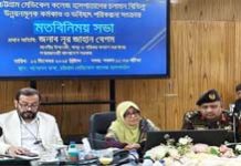 Health adviser urges doctors to ensure quality services