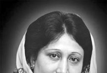 Chattogram City Corporation Mayor mourns death of Begum Khaleda Zia