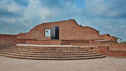 Martyred Intellectuals