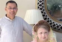 Tarique Rahman urges everyone to pray for his mother