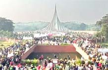 People from all walks of life pay tribute at National Memorial