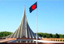 Nation set to celebrate Victory Day tomorrow