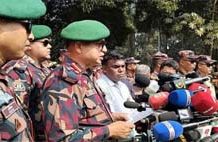 BGB to refrain from using lethal weapons during national elections