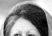 BNP observes fourth day of mourning for Khaleda Zia